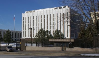 посольство России в США
