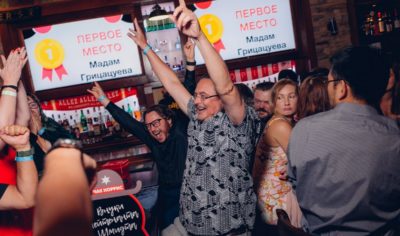 квиз нью-йорк