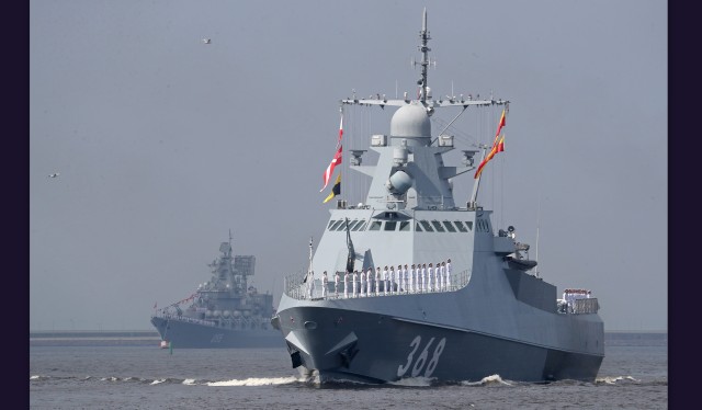 русский военный корабль иди 
