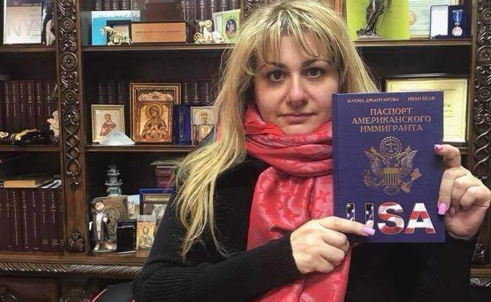 илона джамагарова, иммиграционный адвокат сша, юрий моша 